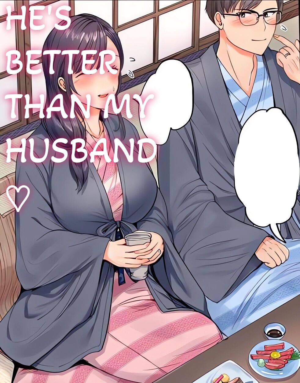 Couple swap cover