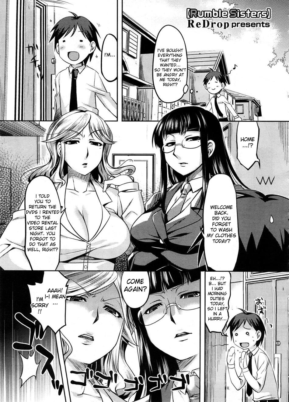Rumble Sisters cover