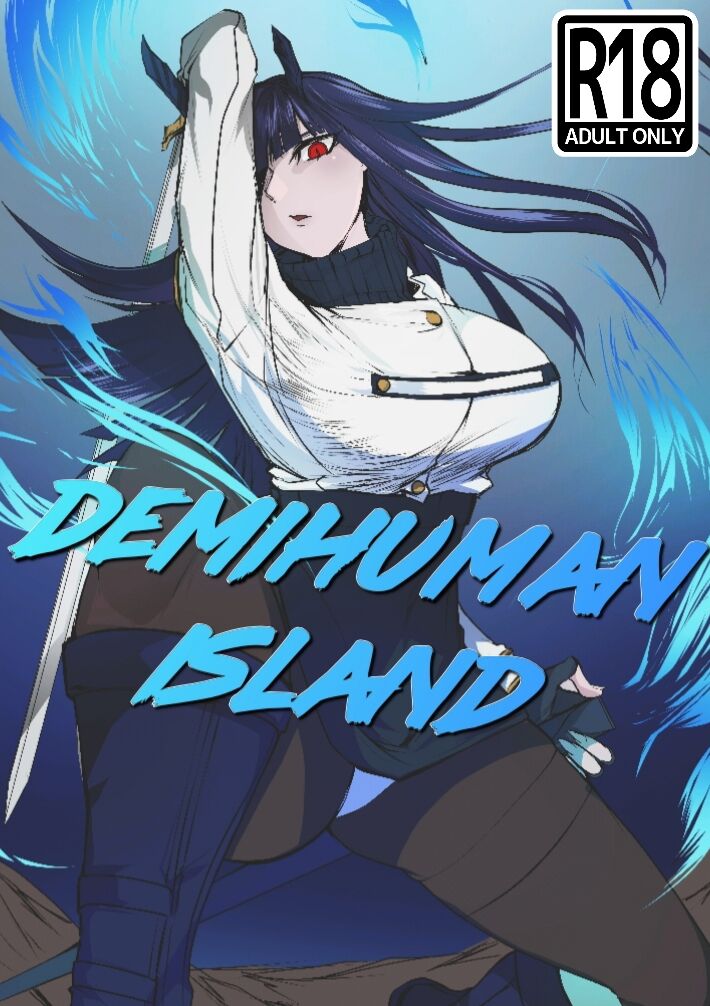 Demihuman Island cover