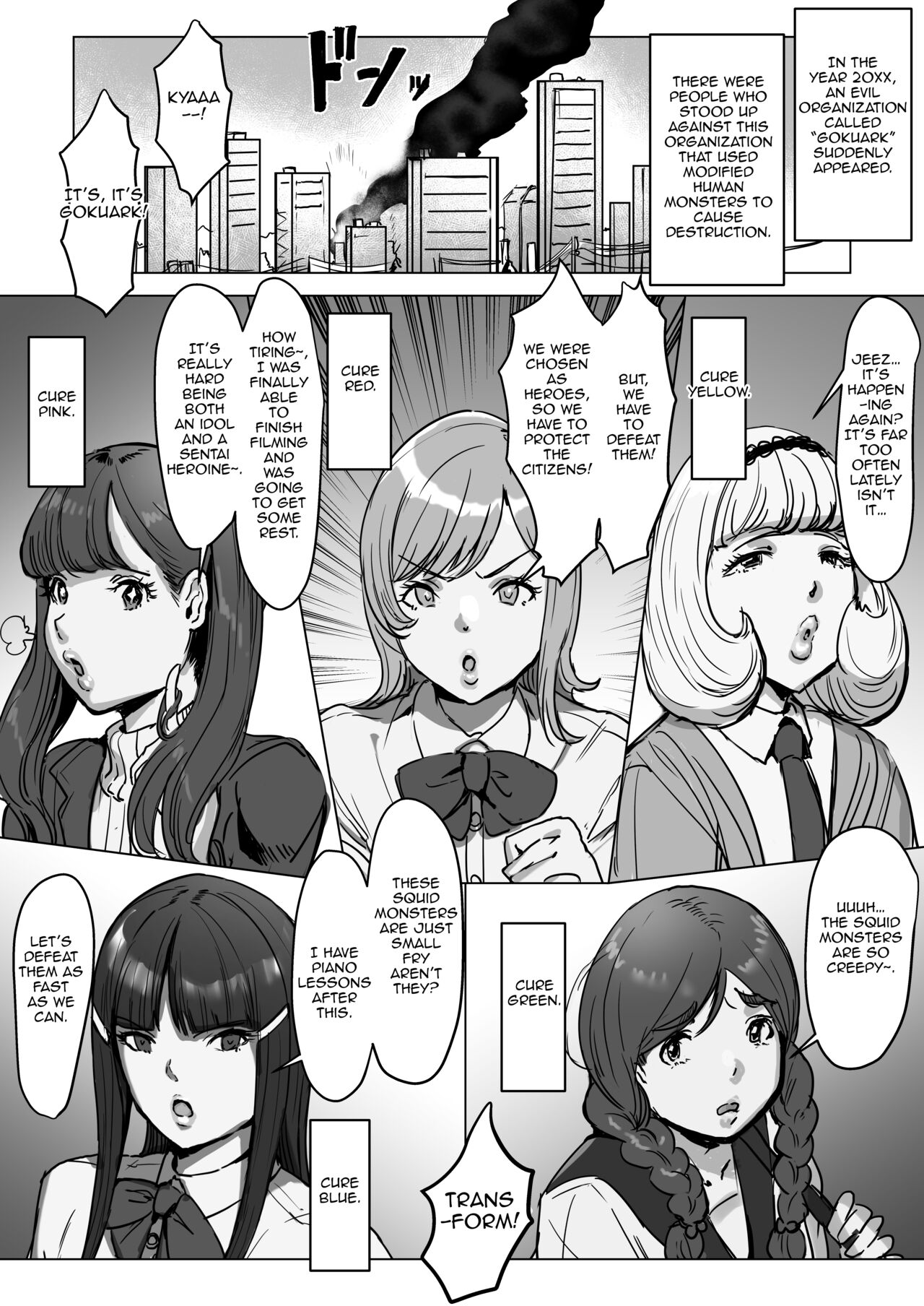 Meshi Shinja - Sentai Red's Dick Battle with a Futanari Monster Tale cover