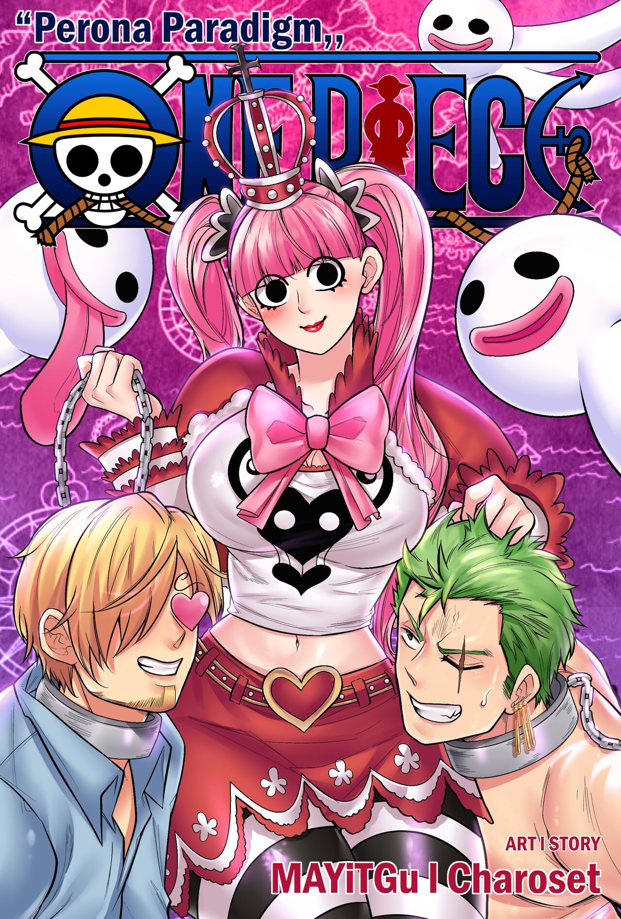 One Piece: Perona Paradigm cover