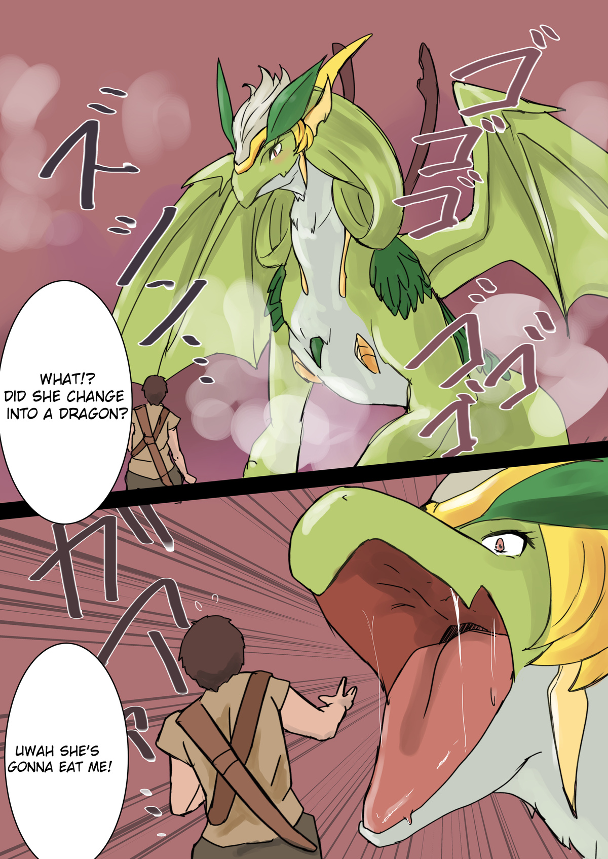 The hero that loses to the parlor dragonmaid and gets swallowed and digested cover