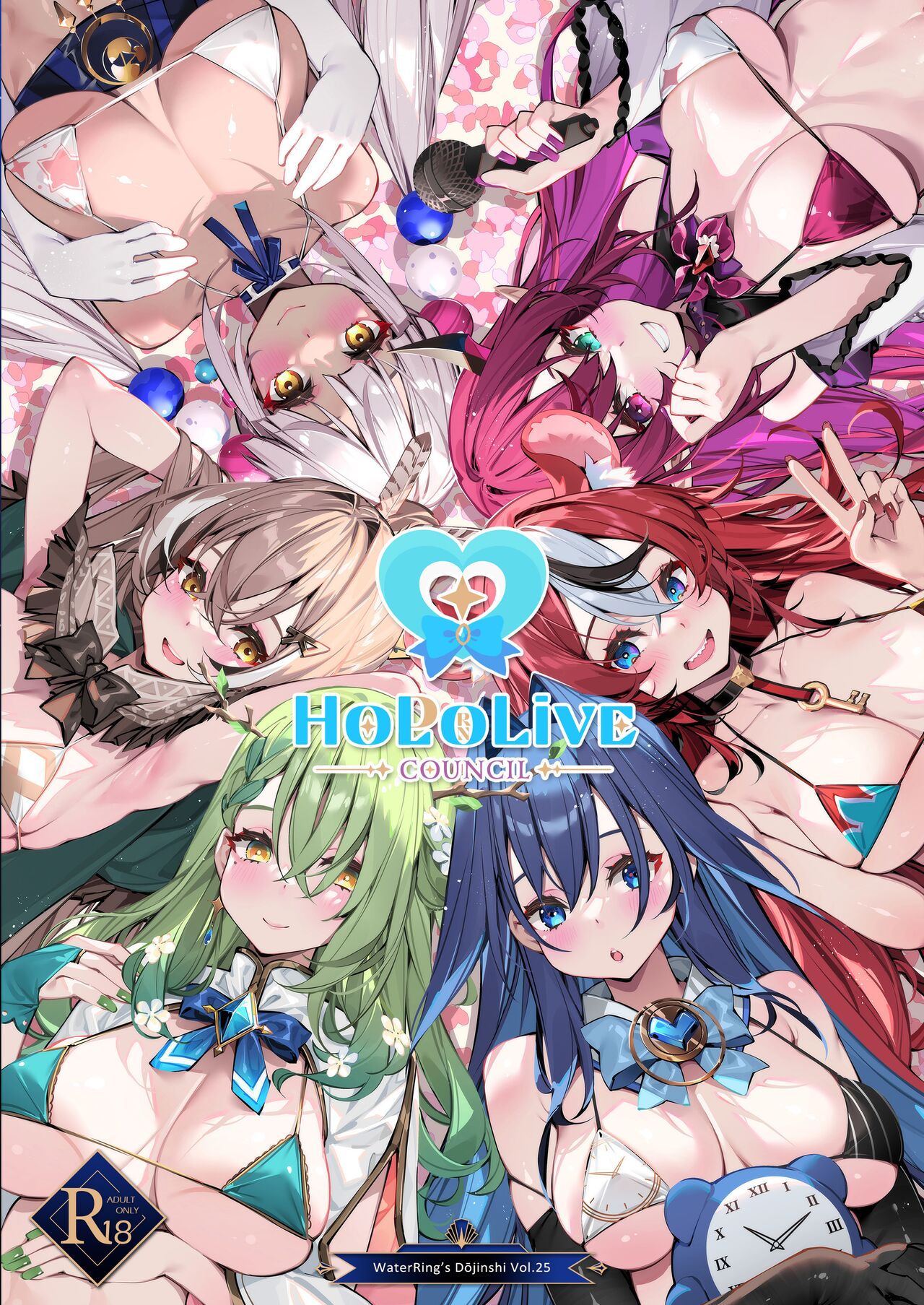 HoPornLive COUNCIL cover