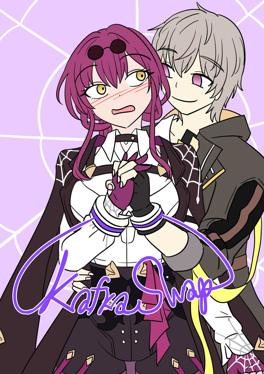 Kafka Swap + DLC + Extra cover