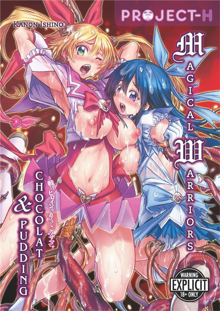 Magical Warriors Chocolat and Pudding cover