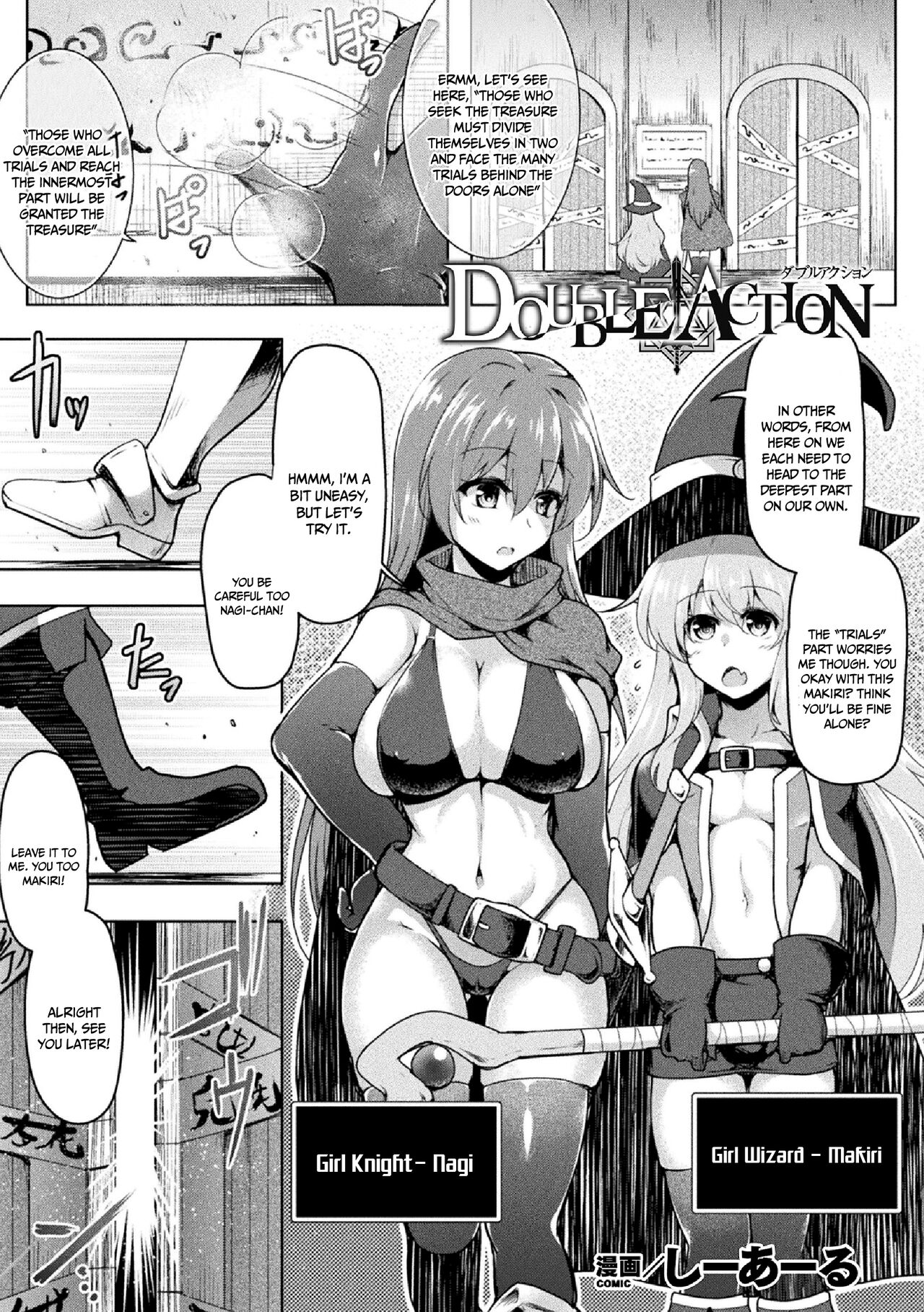 DOUBLE ACTION cover