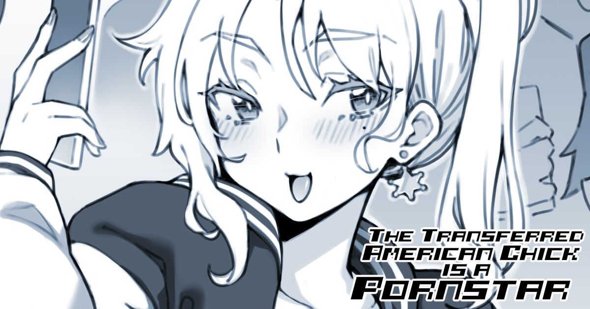 The Transferred American Chick is a Pornstar cover