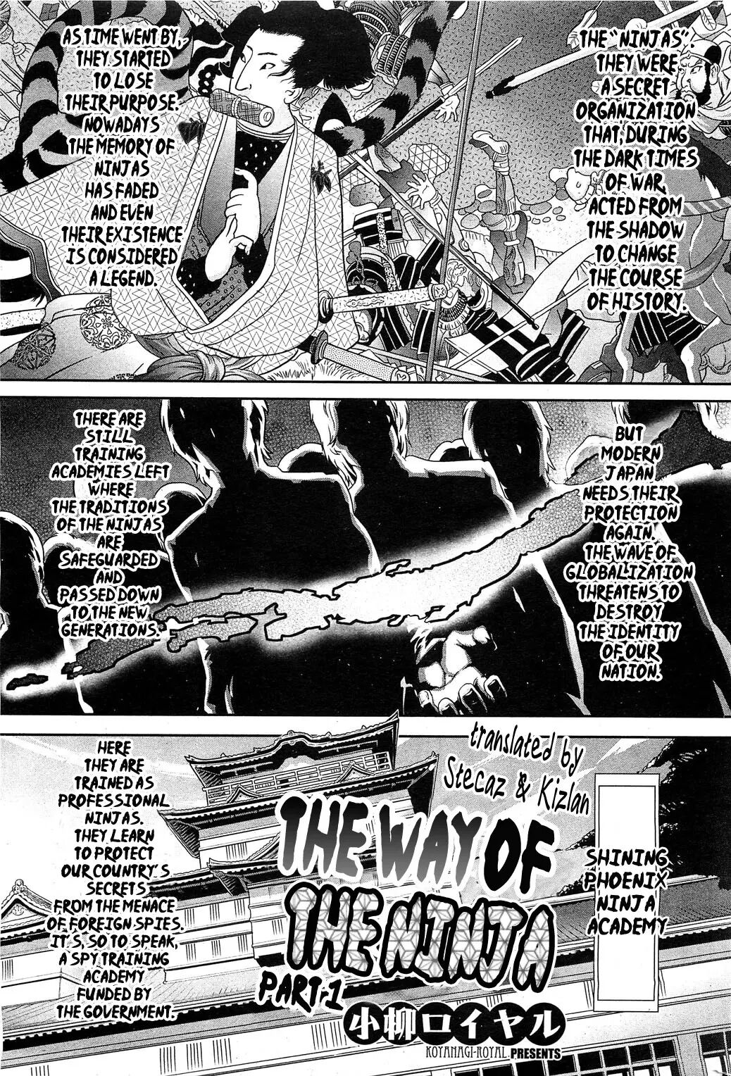 The Way of the Ninja Ch. cover