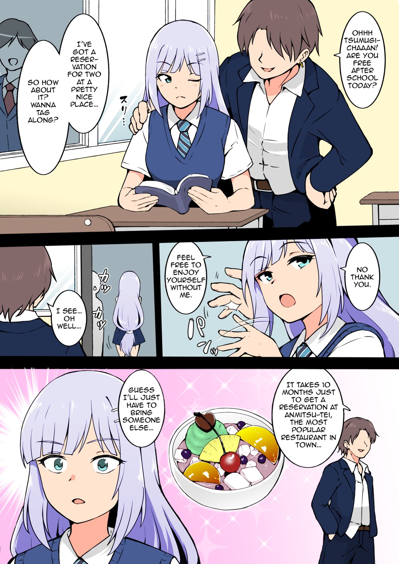 Anmitsu cover