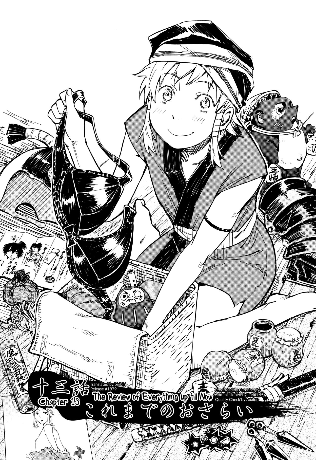 Manyuu Hikenchou Ch.13-14 cover