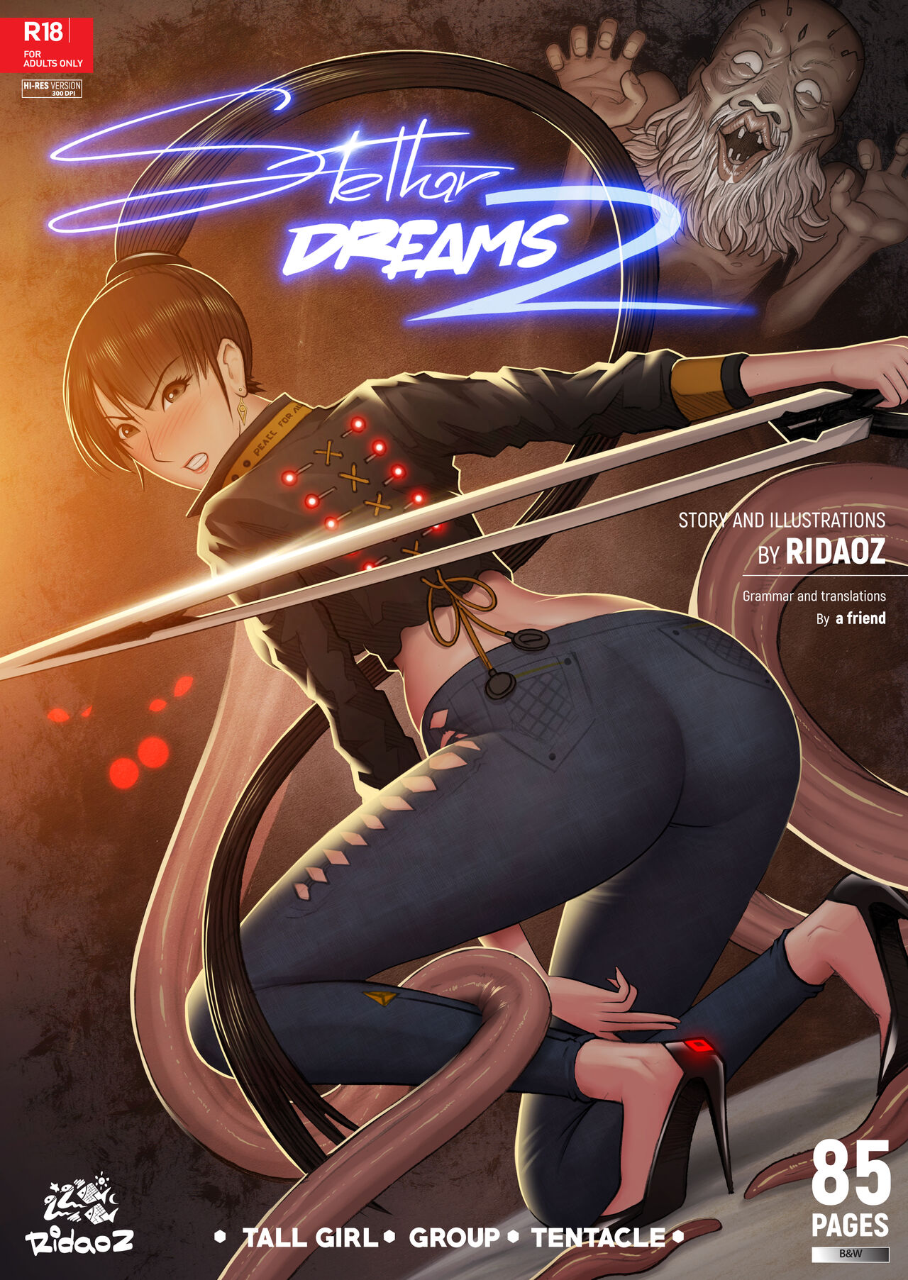 STELLAR DREAMS 2 cover