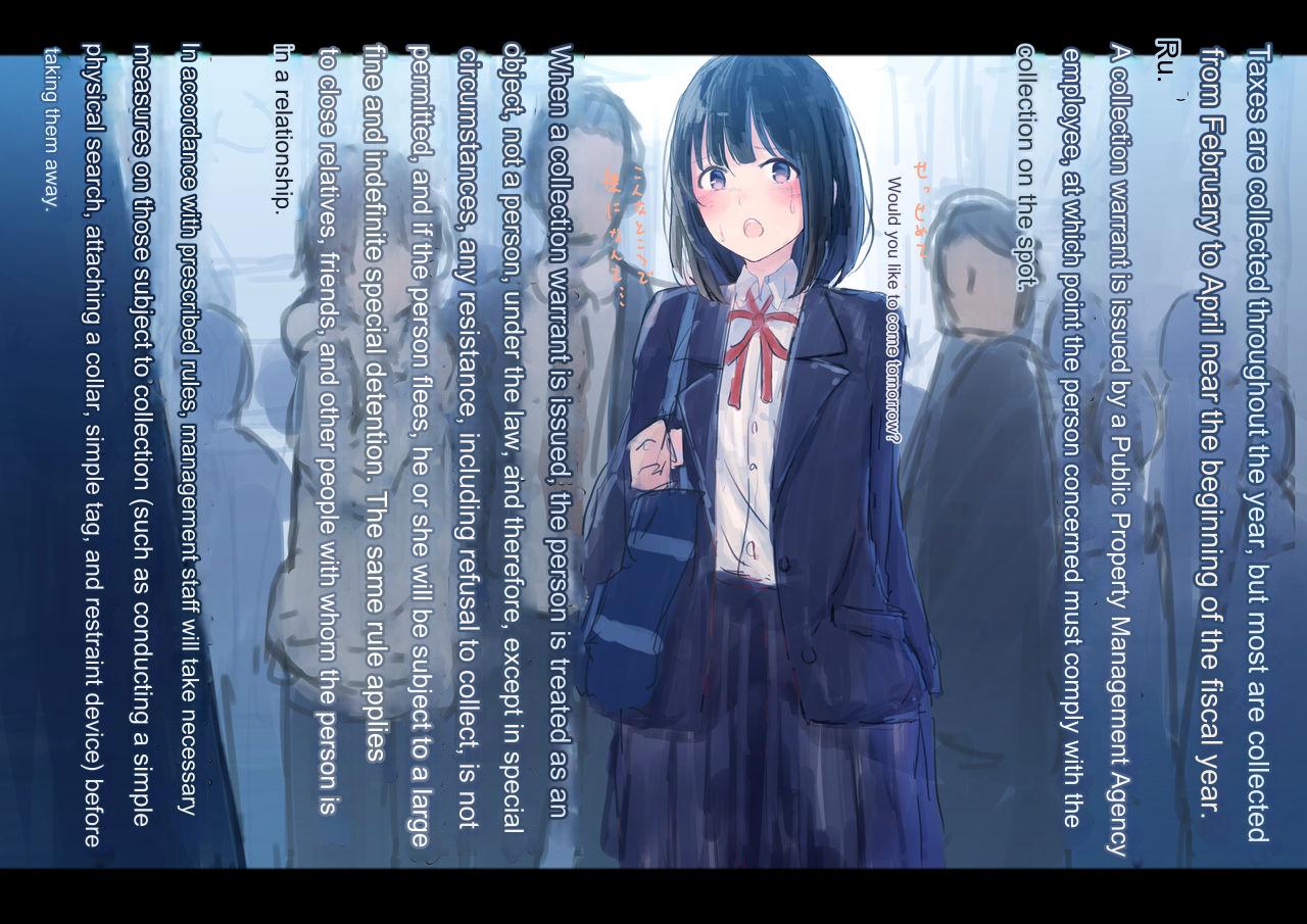 . cover