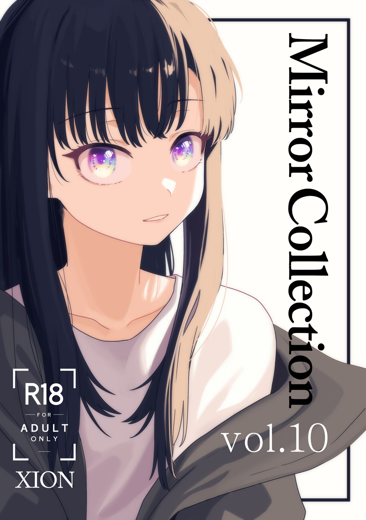 Mirror Collection Vol.10 cover