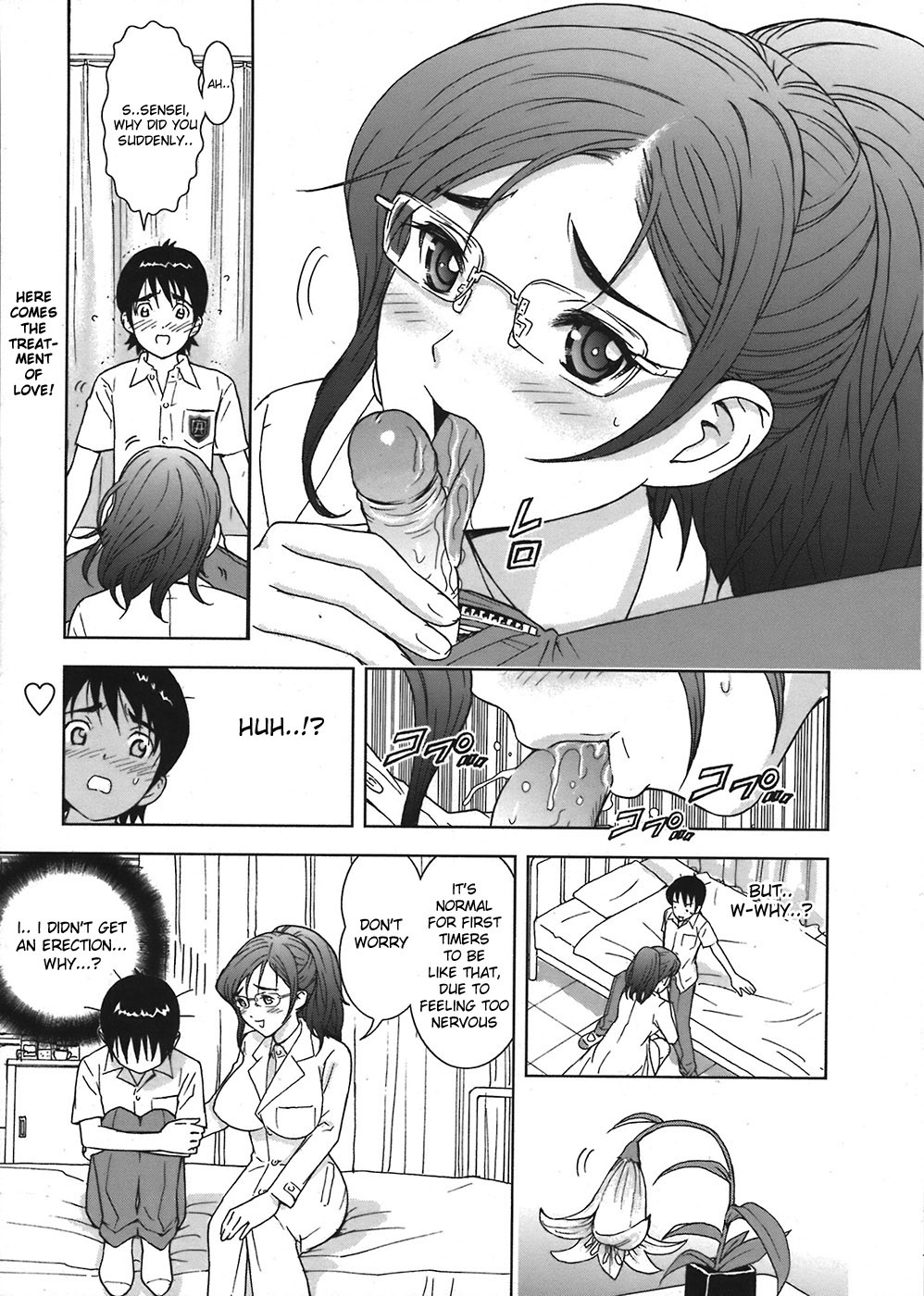 The Kind Girl Is My Infirmary Sensei cover