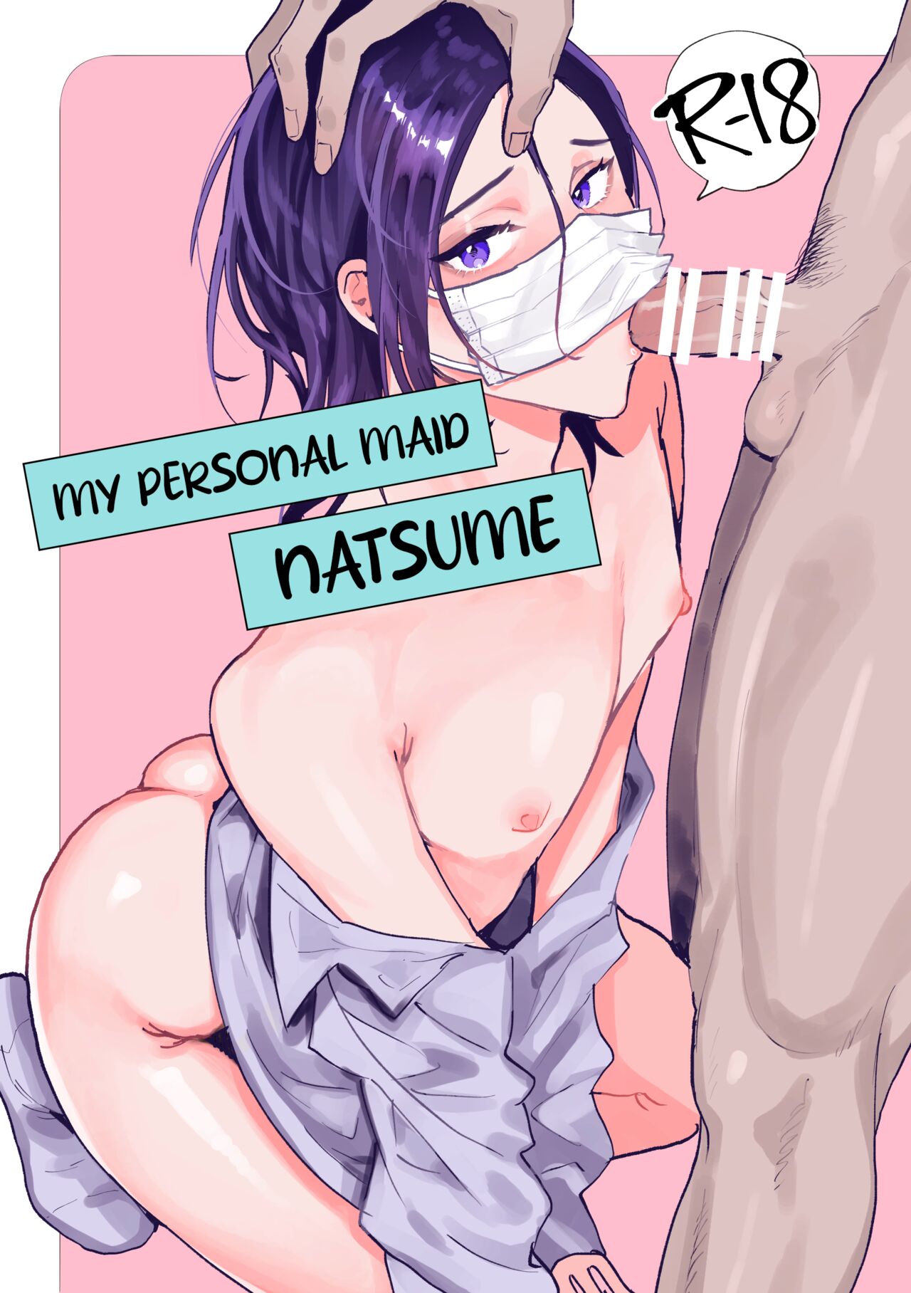 My Personal Maid Natsume cover