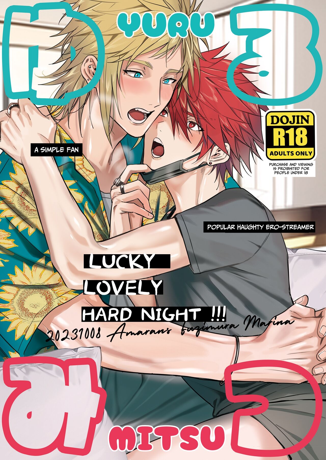 YuruMitsu Lucky Lovely Hard Night!!! cover