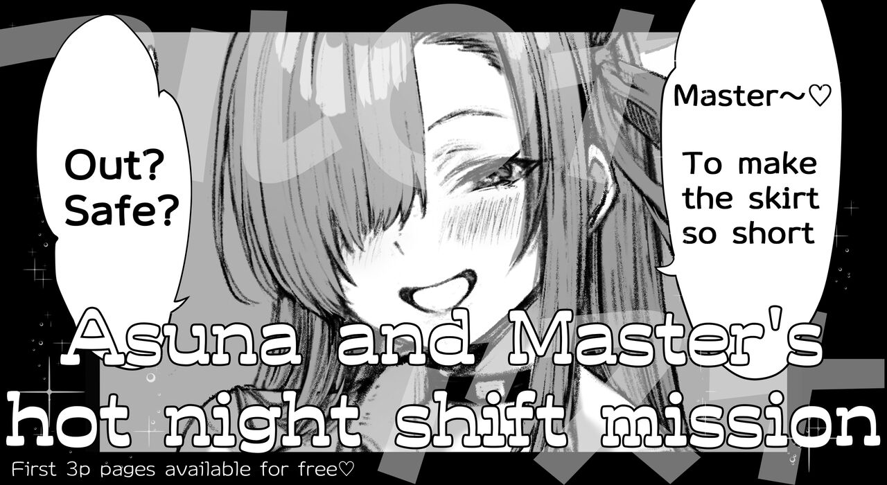 Asuna and Master's hot night shift mission cover