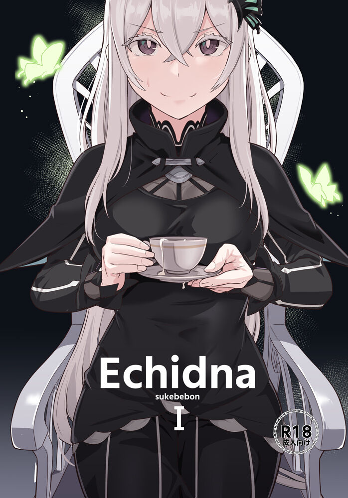 Echidna sukebebon I cover