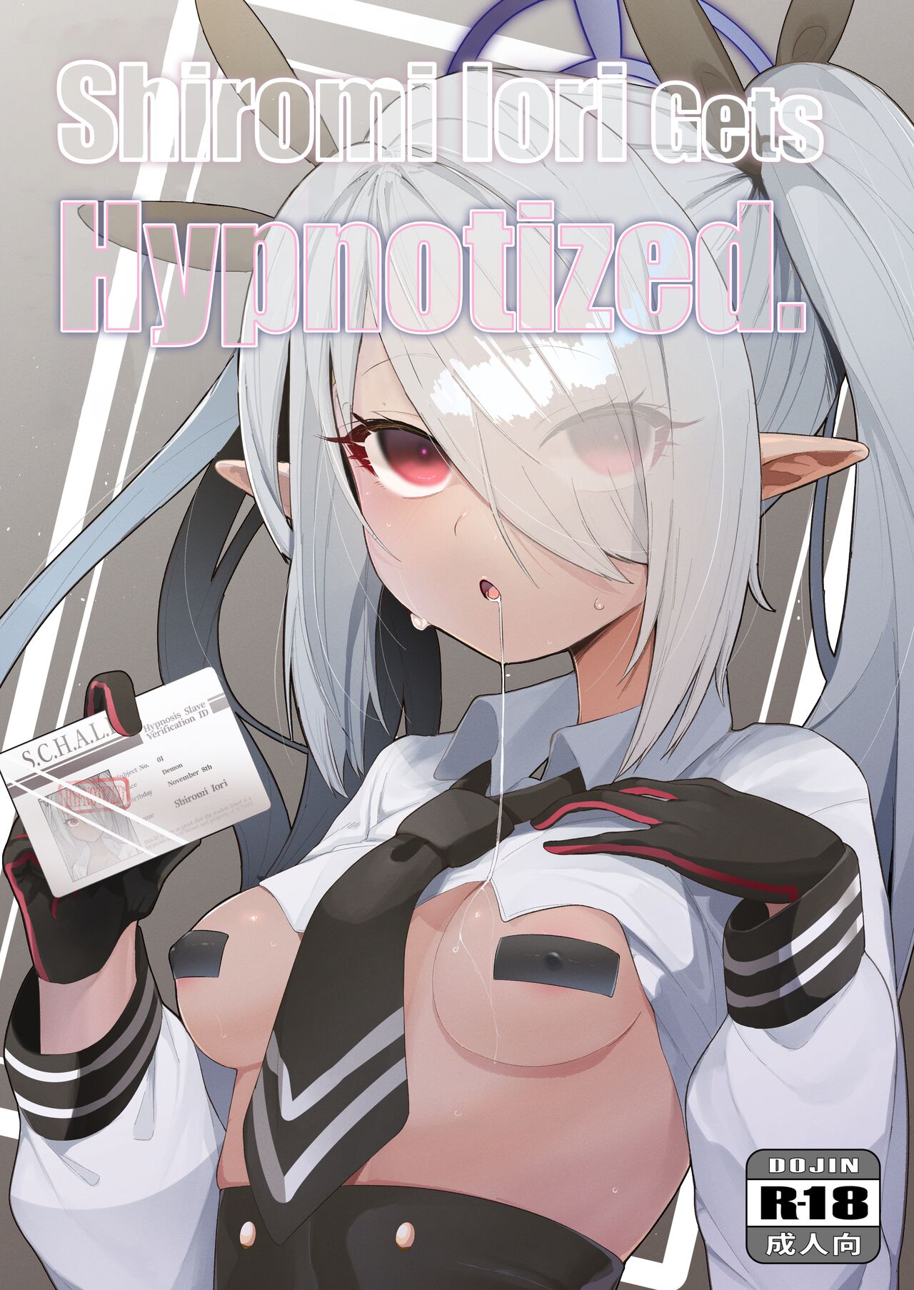 Shiromi Iori Gets Hypnotized. cover