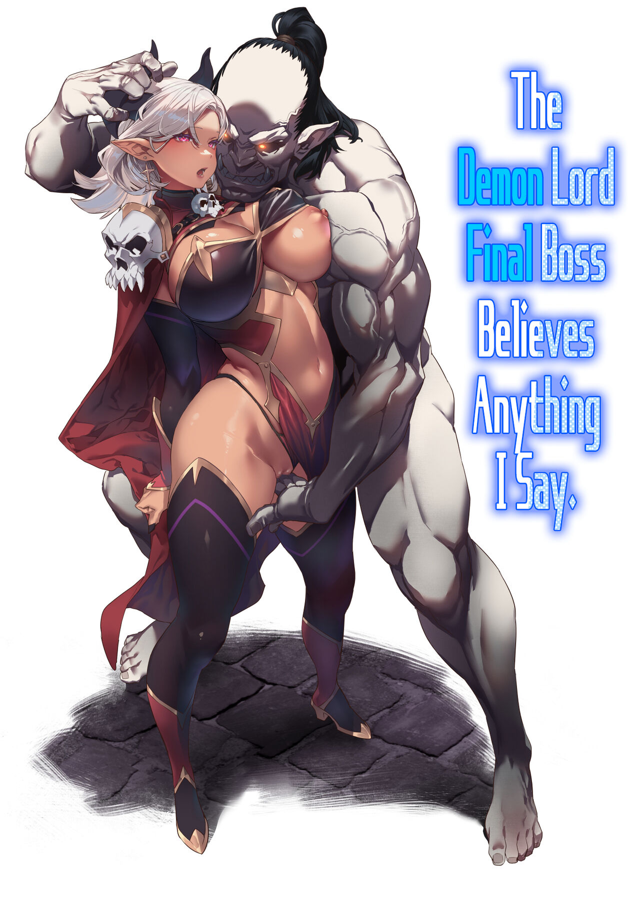 The Demon Lord Final Boss Believes Anything I Say cover
