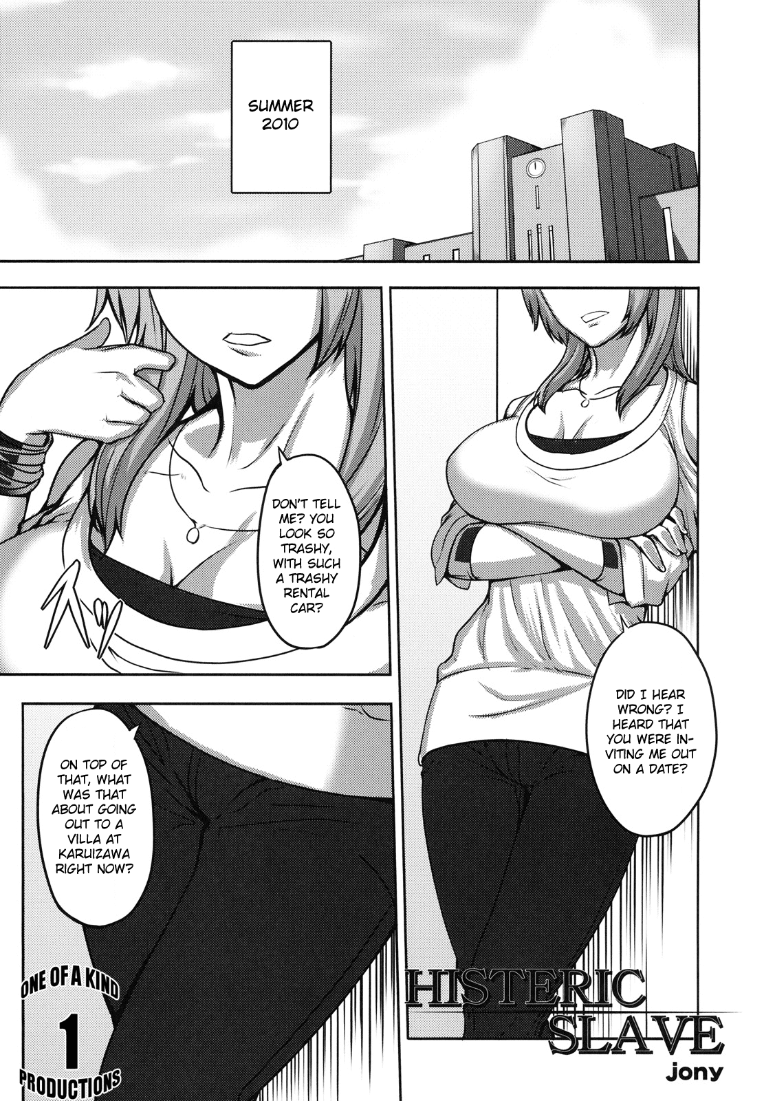 Histeric Slave (Shinzui SUMMER ver. VOL. 3) [English] =CGrascal= cover