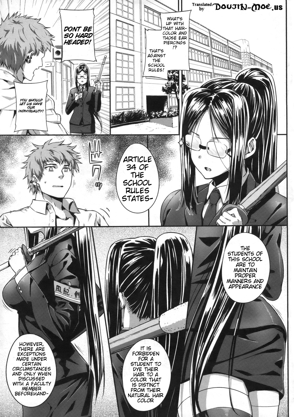 Kenzaki-san's Sexual Reasoning cover
