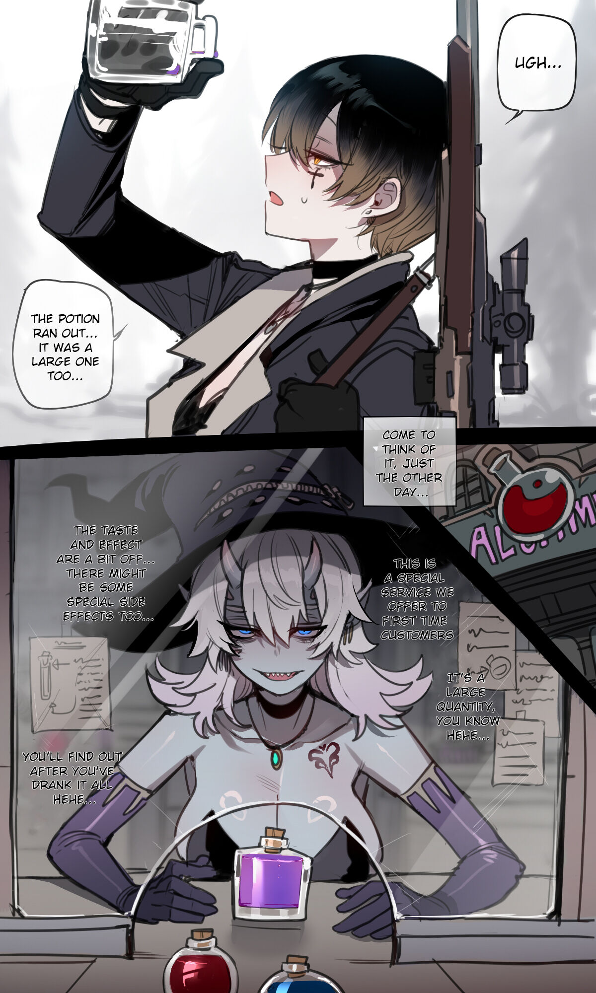 08/2024 8$ reward cover