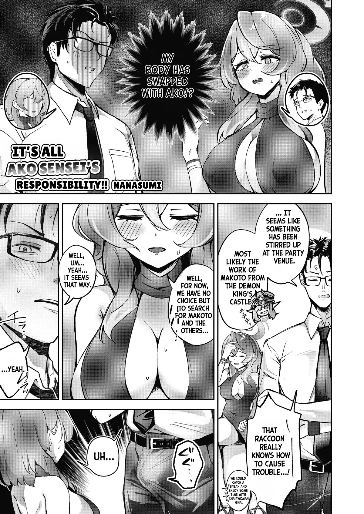 It's All Ako Sensei Responsibility!! cover
