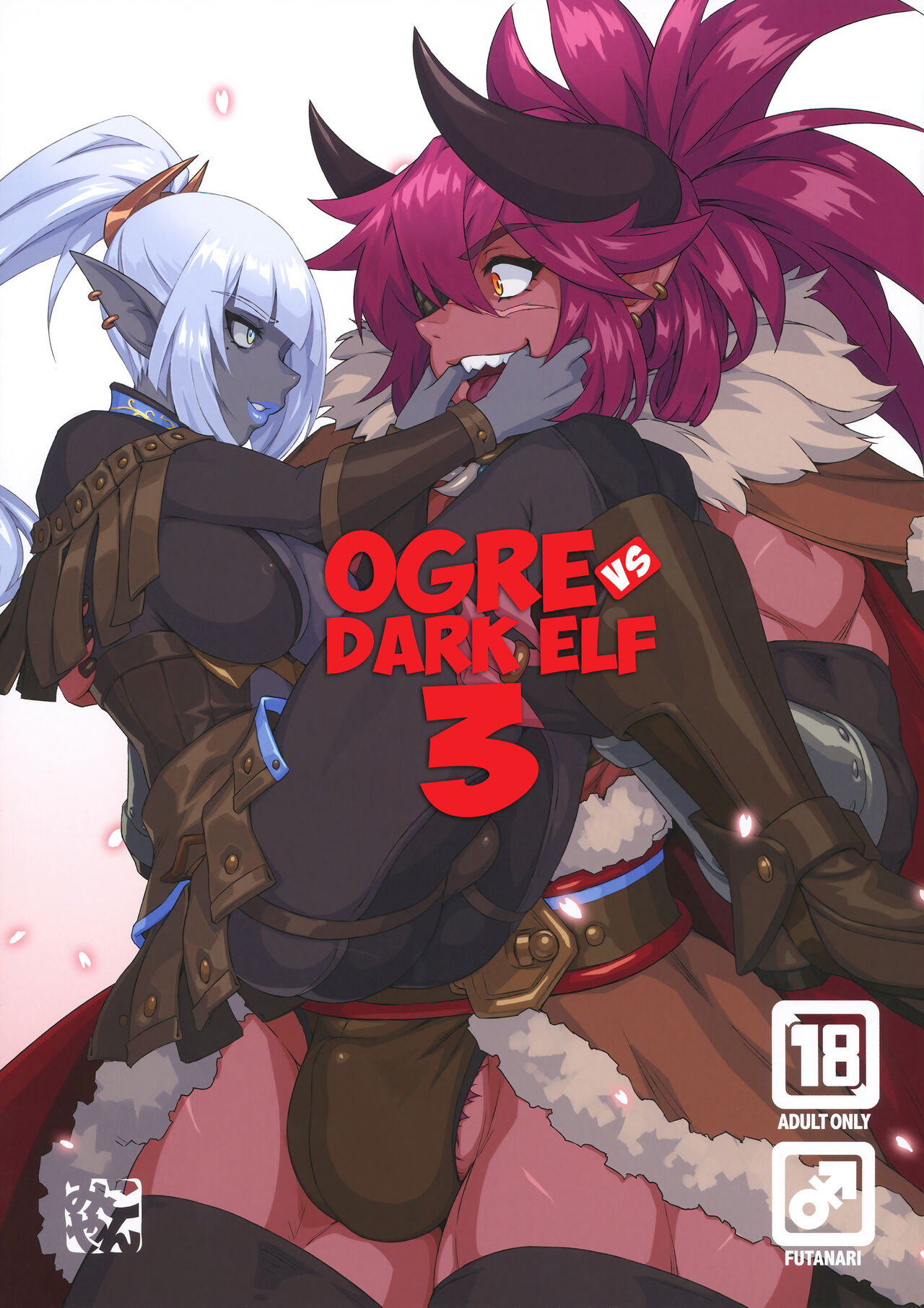 Ogre Vs Dark Elf 3 cover