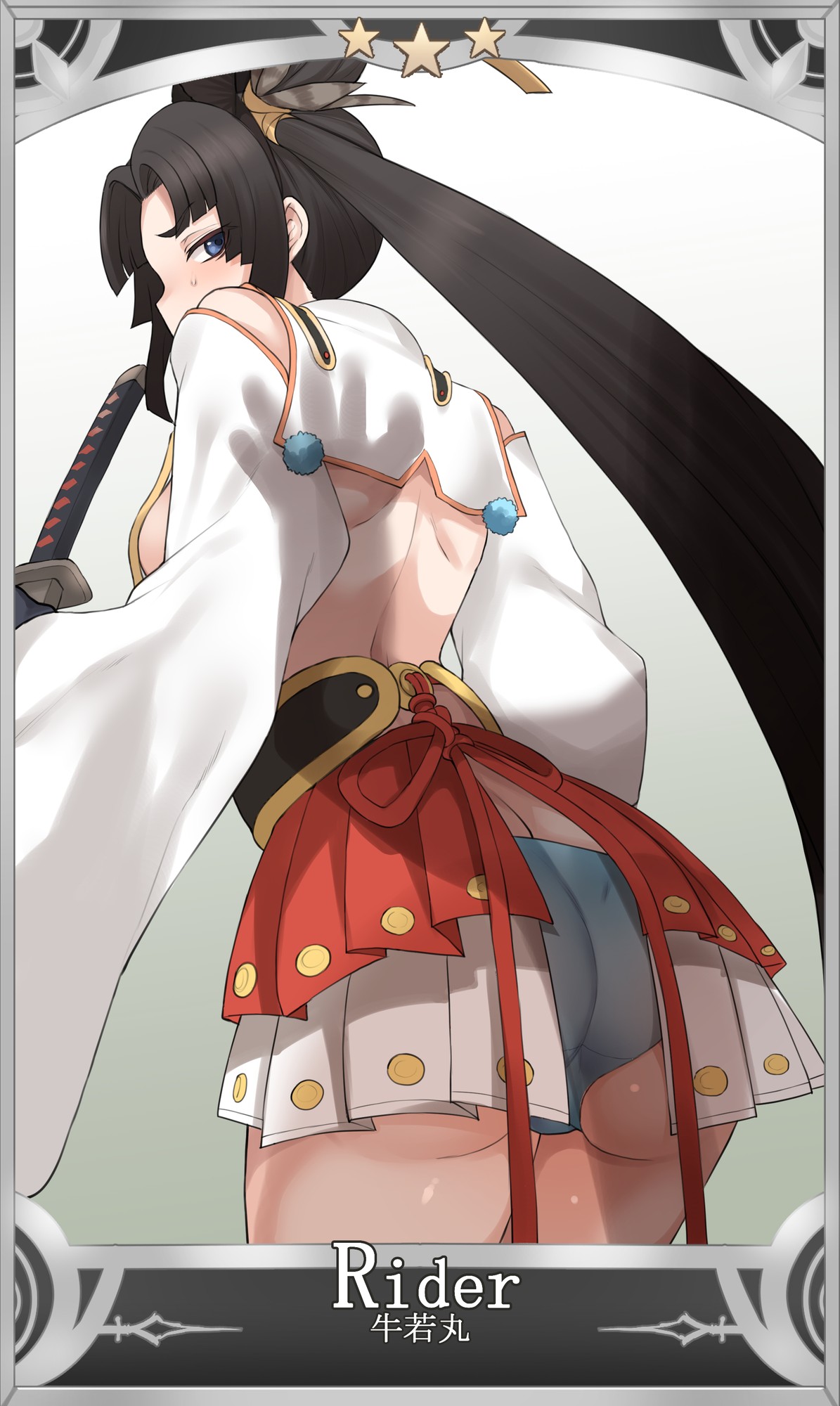 NTR Saint Graph & Materials Terasu MC Translated cover