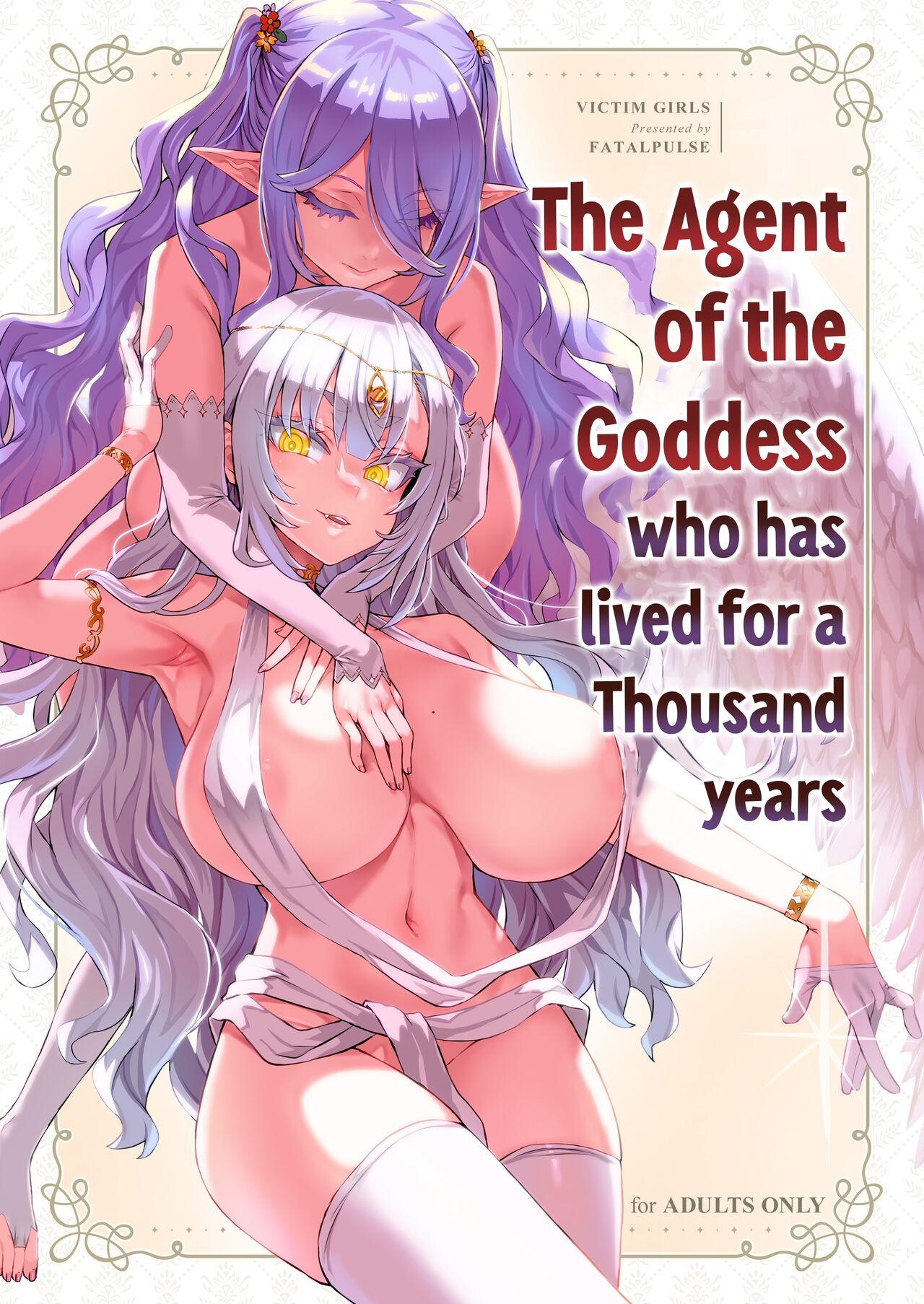 The Agent of the Goddess who has lived for a Thousand years cover