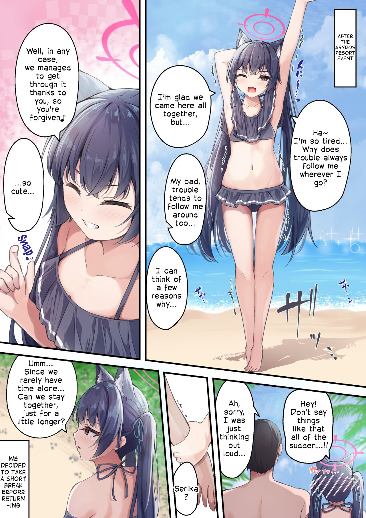 Lovey-Dovey Sex with Serika cover