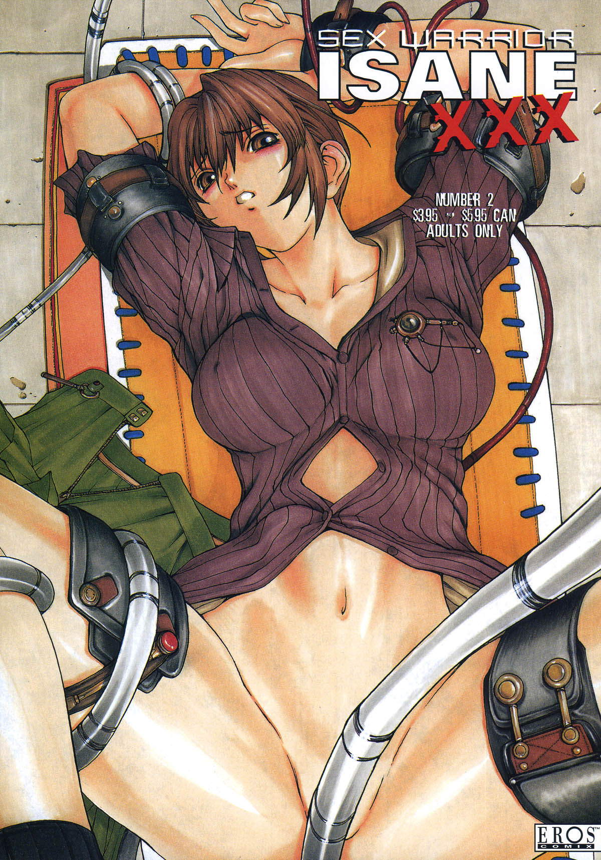 Sex Warrior Isane XXX #2 cover