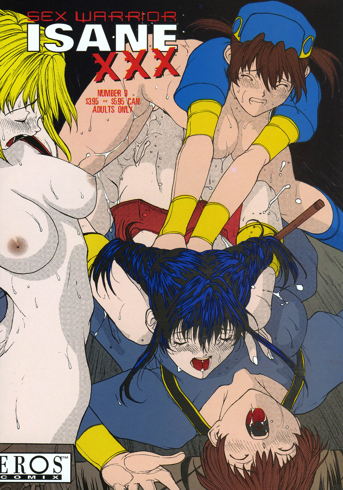 Sex Warrior Isane XXX #9 cover