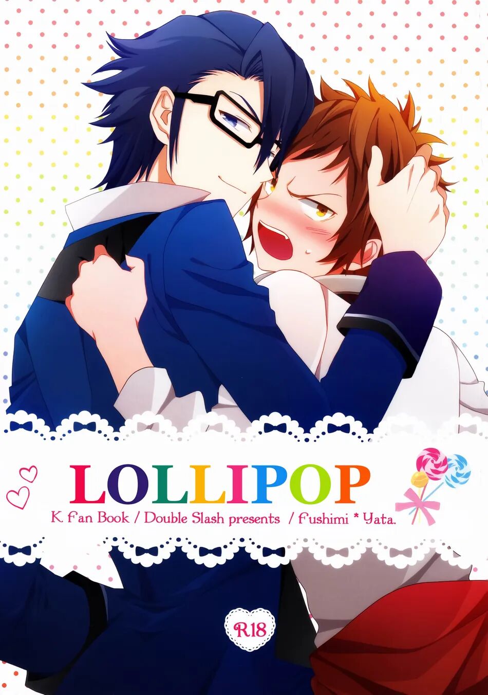 Lollipop cover