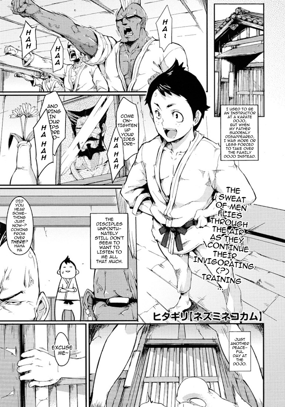 Cat and Mouse Tangle Ch 1-2 cover
