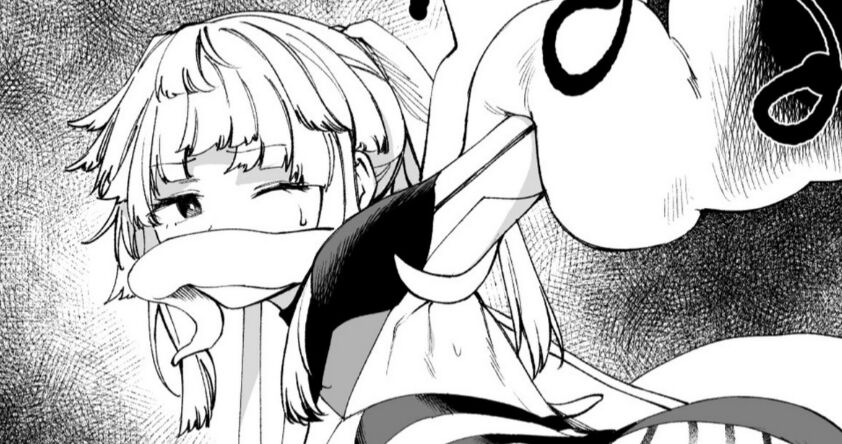 Yui Shousetsu vs Tentacle Demon cover