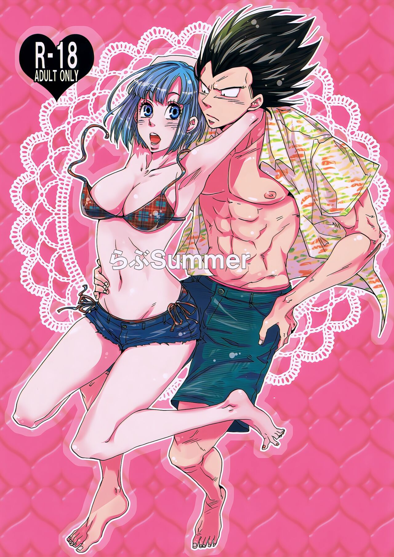 Love Summer cover