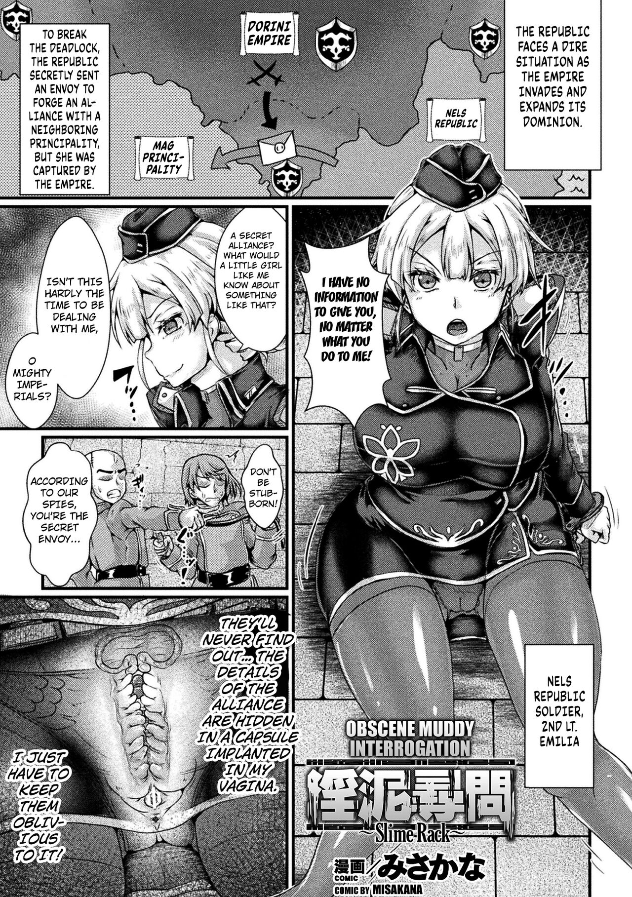 Obscene Muddy Interrogation ~Slime Rack~ cover
