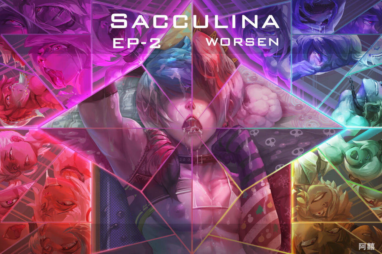 Sacculina - EP2 WORSEN cover