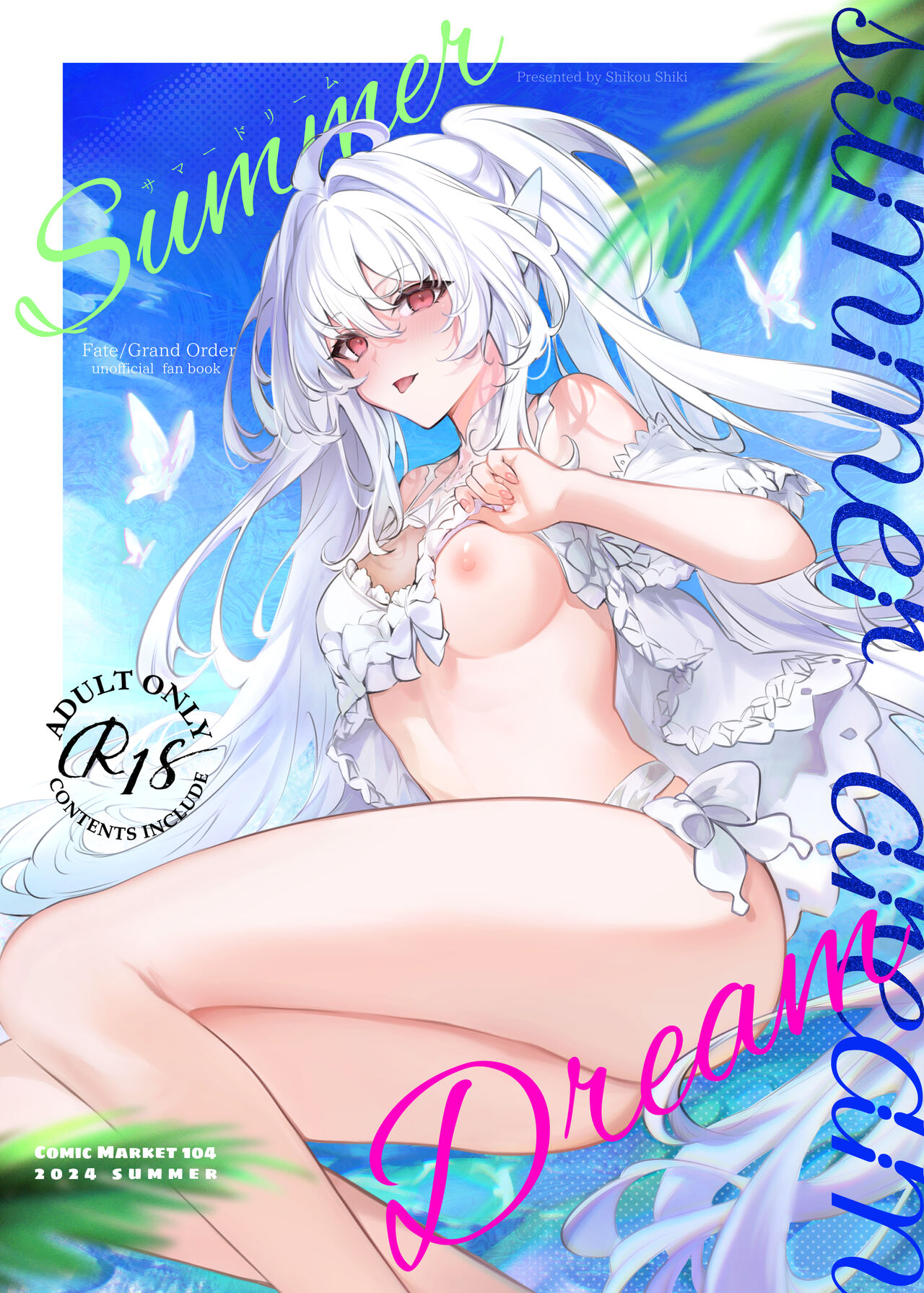 Summer Dream cover