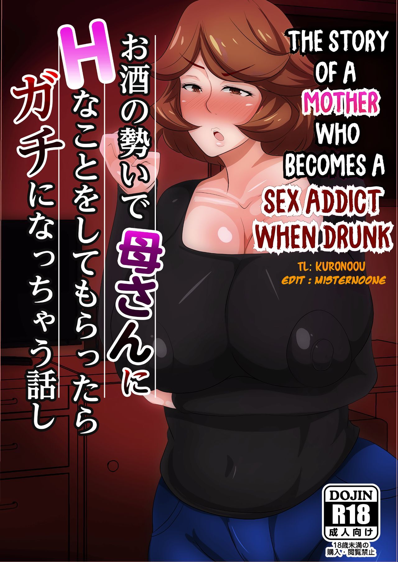 The Story of a Mother who becomes a SEX ADDICT when Drunk cover