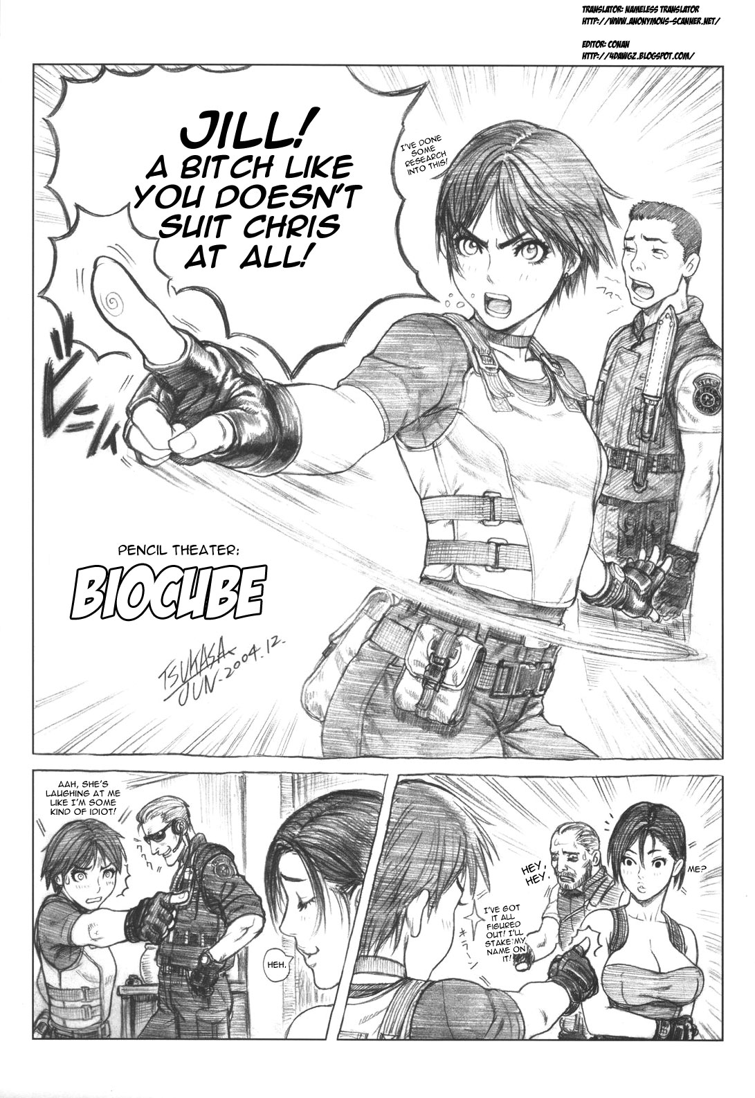Biocube cover