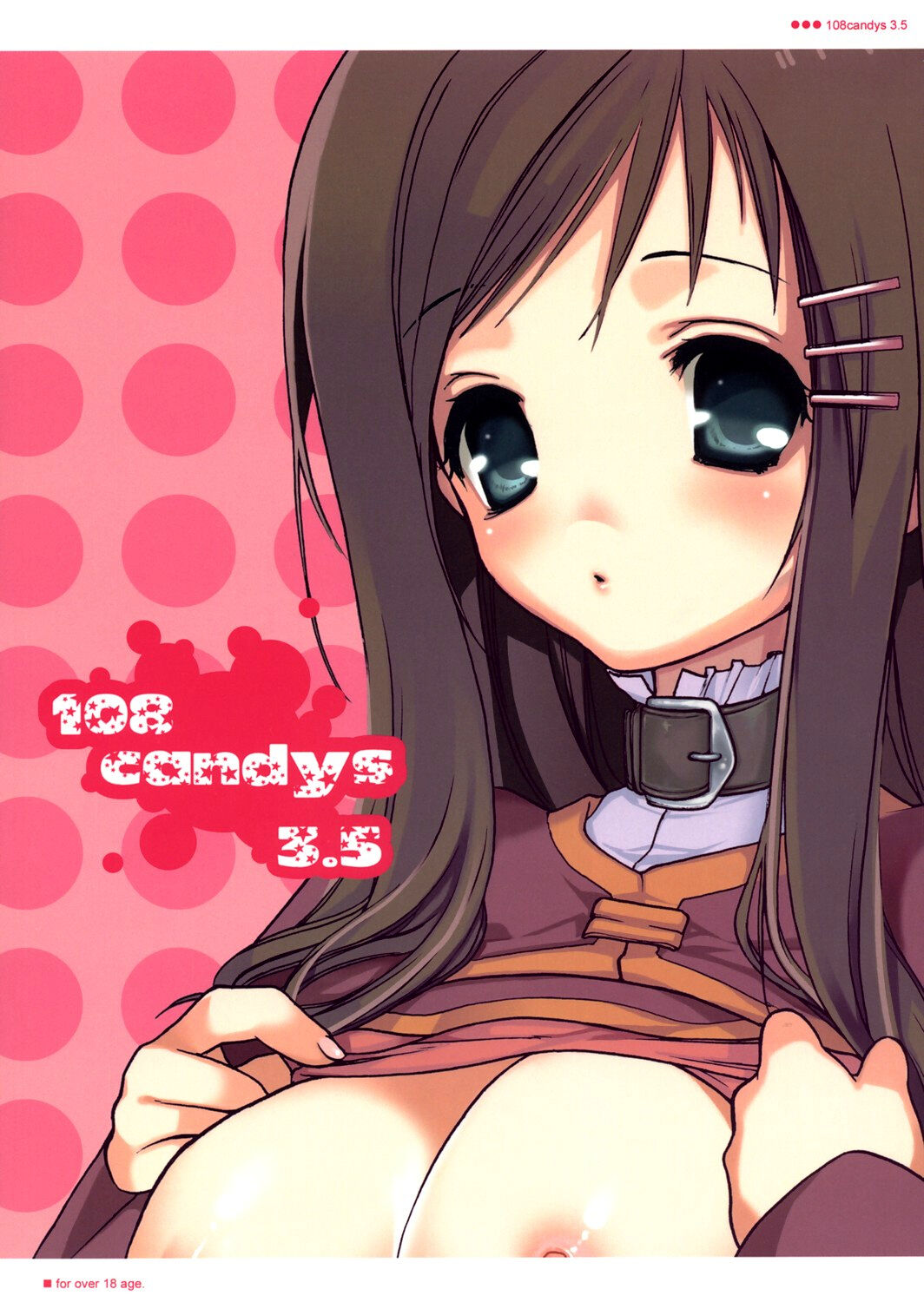 108 Candys 3.5 cover