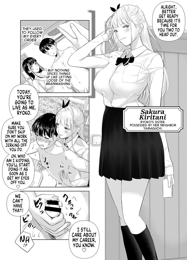 The Sullen Kouhai Gets To Have Sex With The Beautiful Office Worker 2 cover