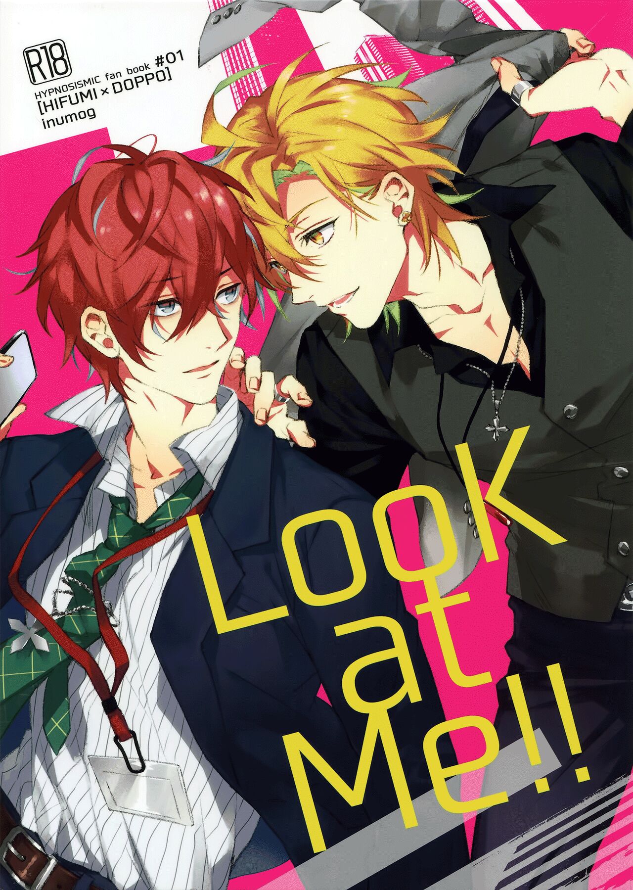 Look at Me!! cover