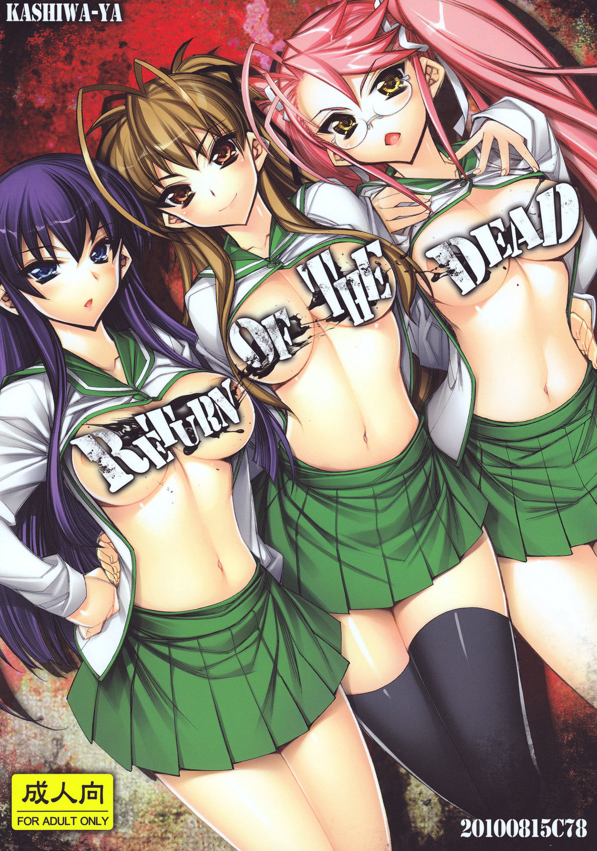 Return of The Dead cover