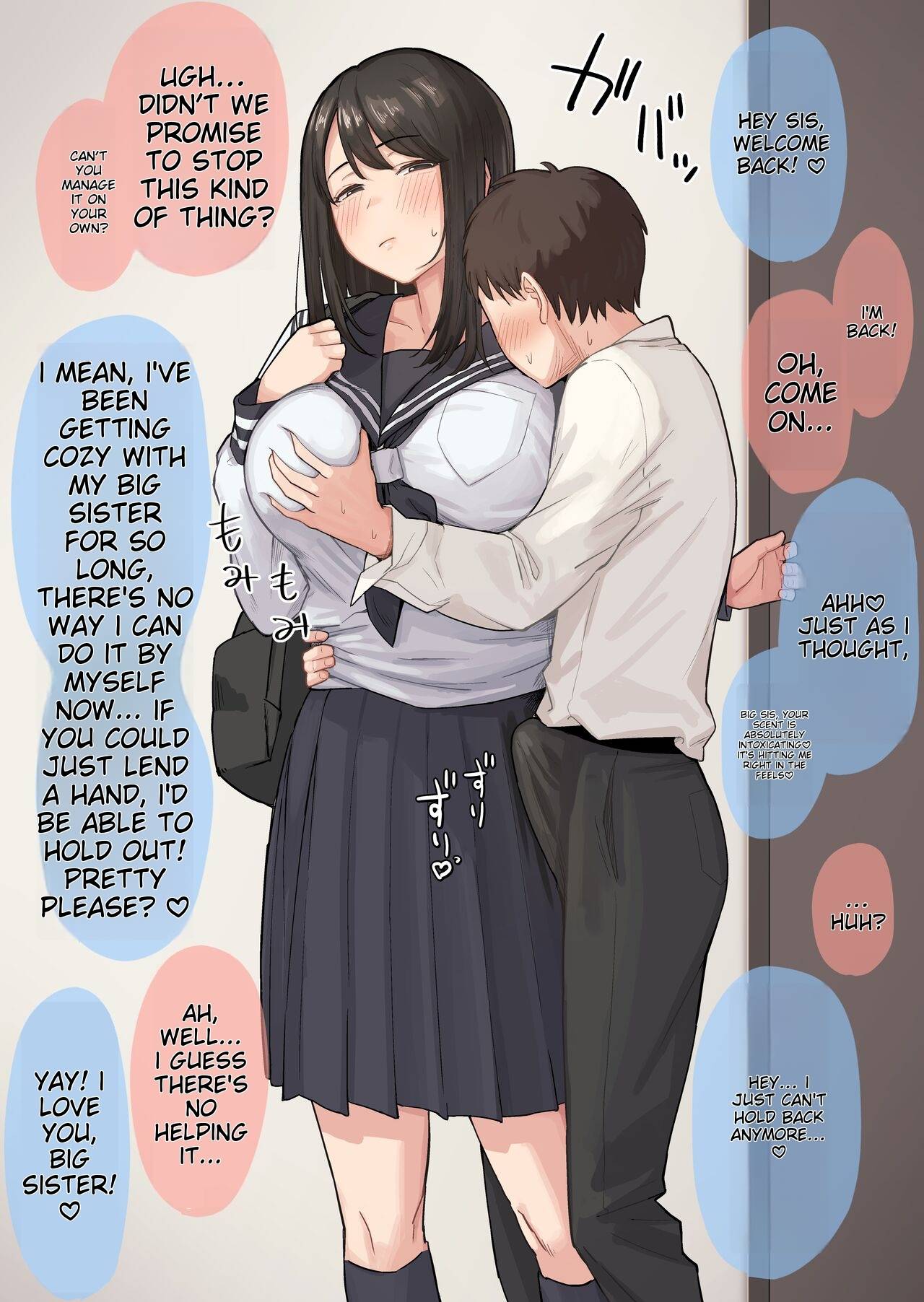 A story about an older sister who can't refuse her Brother's requests because he has a strong sexual desire cover