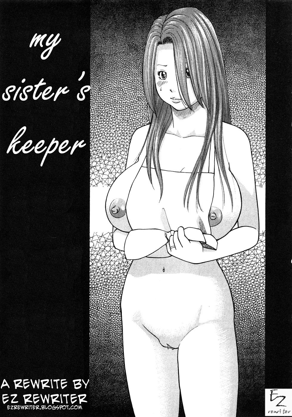 My Sister's Keeper cover