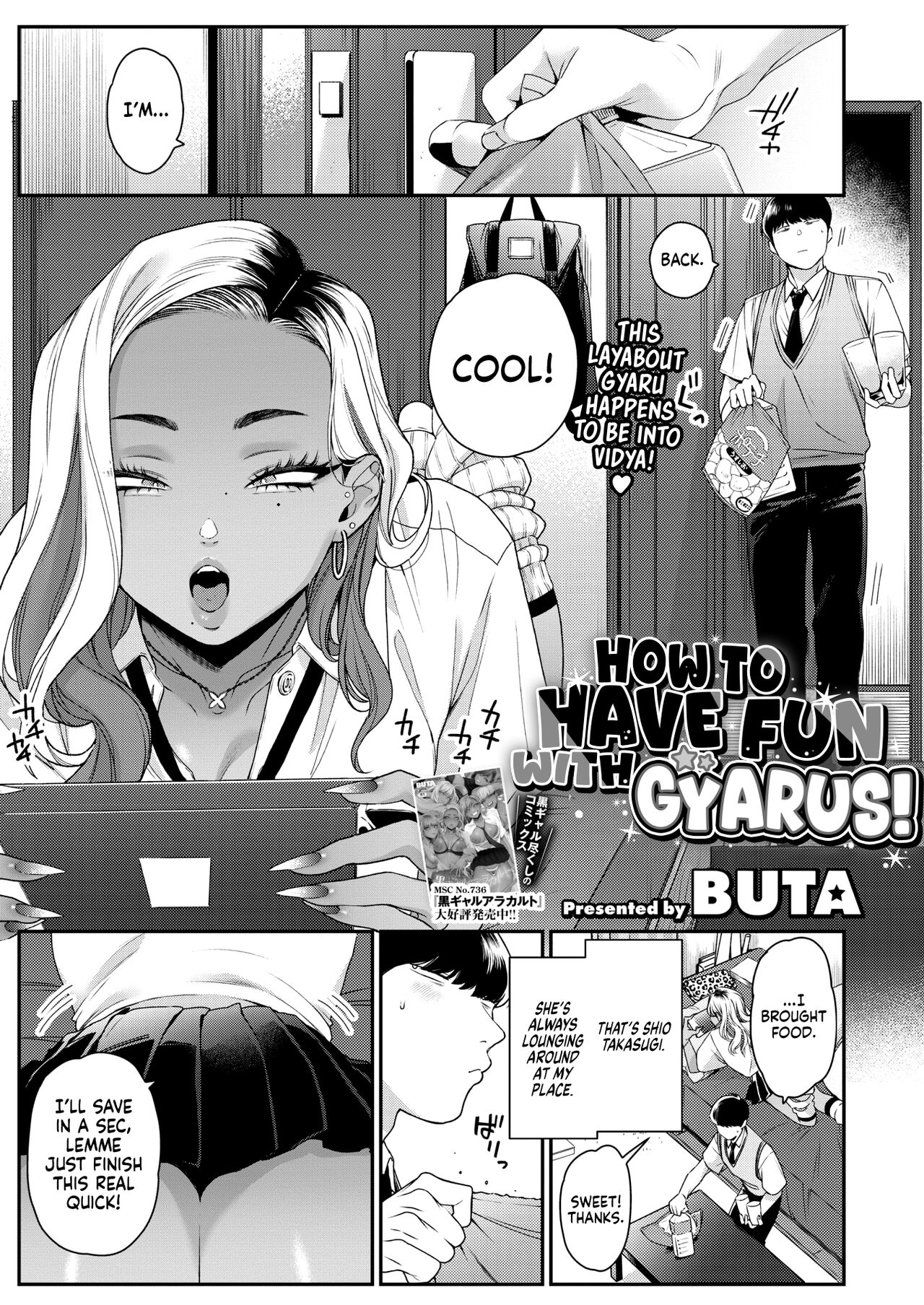How to Have Fun With Gyarus! cover